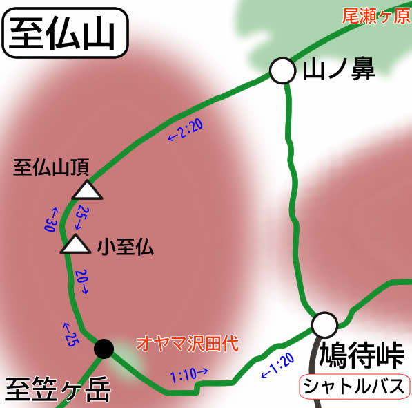 至仏山の地図