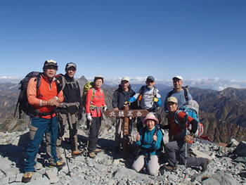 山岳ガイド協会 山岳ガイド協会